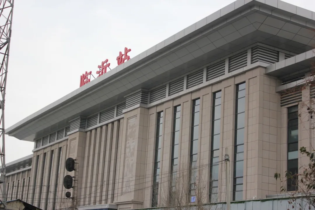 邯鄲到臨沂物流公司專線省錢又省心省準(zhǔn)時送達時+效+保+證