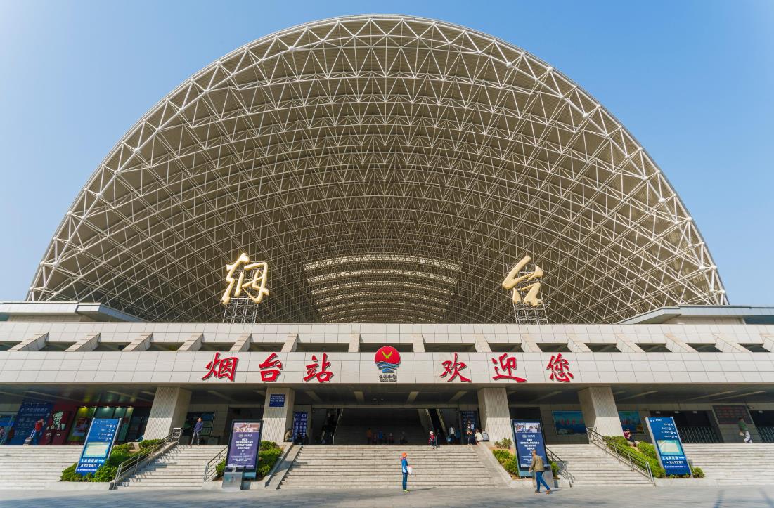 邯鄲到煙臺物流公司專線省錢又省心省準(zhǔn)時送達(dá)時+效+保+證