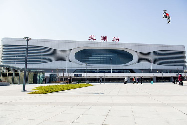邯鄲到蕪湖物流公司專線省錢又省心省準(zhǔn)時(shí)送達(dá)時(shí)+效+保+證