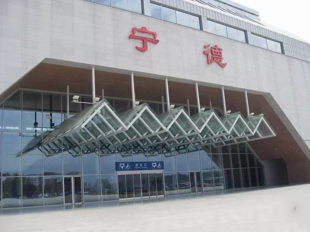 邯鄲到寧德物流公司專線省錢又省心省準時送達時+效+保+證