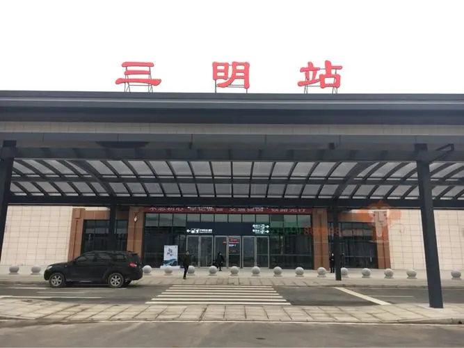 邯鄲到三明物流公司專線省錢又省心省準(zhǔn)時送達時+效+保+證
