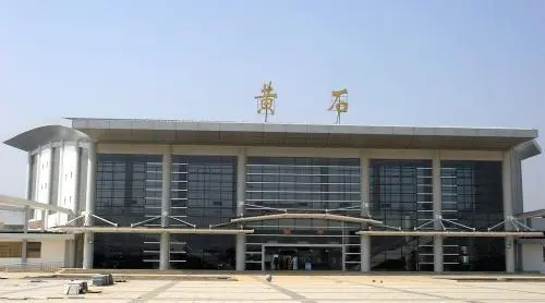 邯鄲到黃石物流公司專線省錢又省心省準(zhǔn)時送達(dá)時+效+保+證