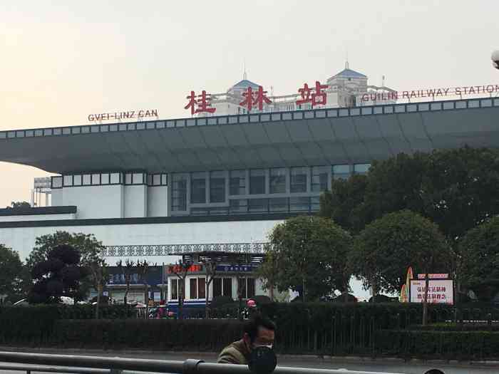 邯鄲到桂林物流公司專線省錢又省心省準(zhǔn)時送達(dá)時+效+保+證