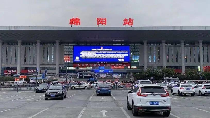 邯鄲到綿陽物流公司專線省錢又省心省準(zhǔn)時送達(dá)時+效+保+證
