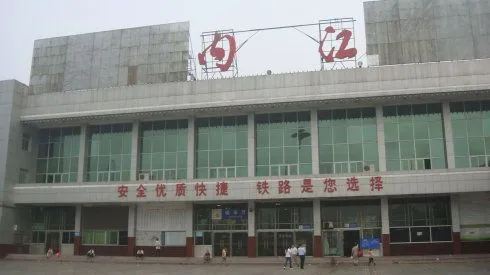 邯鄲到內江物流公司專線省錢又省心省準時送達時+效+保+證