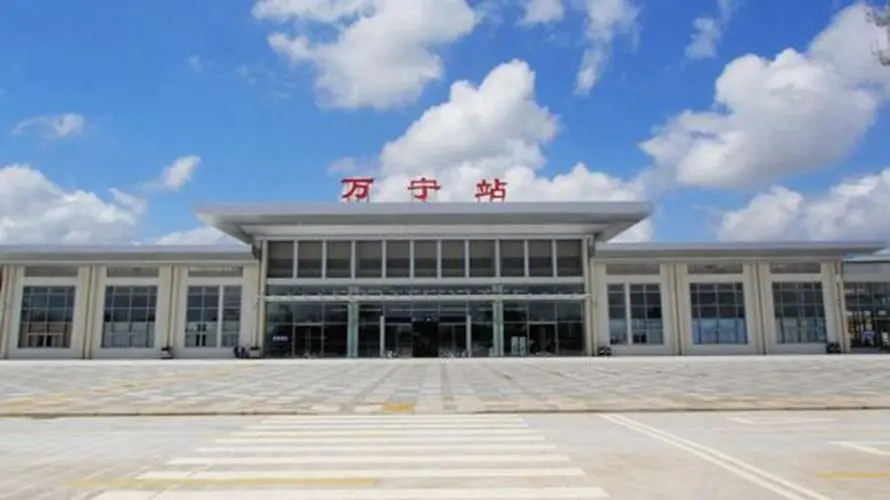 邯鄲到萬寧物流公司專線省錢又省心省準(zhǔn)時送達(dá)時+效+保+證