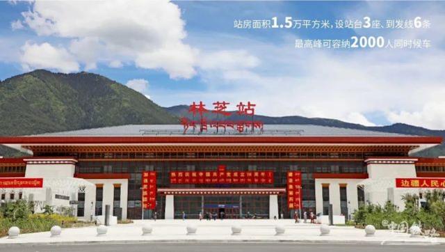 邯鄲到林芝物流公司專線省錢(qián)又省心省準(zhǔn)時(shí)送達(dá)時(shí)+效+保+證