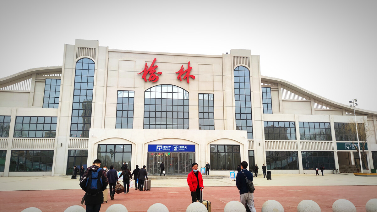邯鄲到榆林物流公司專線省錢又省心省準(zhǔn)時送達(dá)時+效+保+證