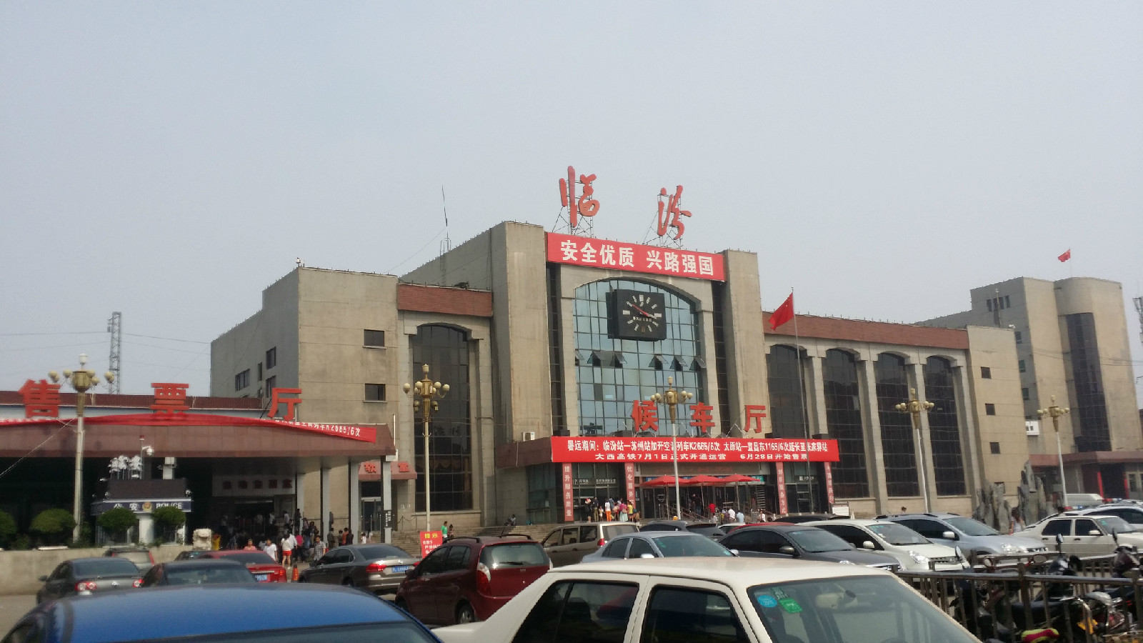 邯鄲到臨汾物流公司專(zhuān)線省錢(qián)更省心準(zhǔn)時(shí)送達(dá)時(shí)+效+保+證