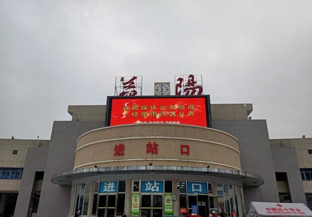 邯鄲到益陽(yáng)物流公司專線省錢(qián)更省心準(zhǔn)時(shí)送達(dá)時(shí)+效+保+證