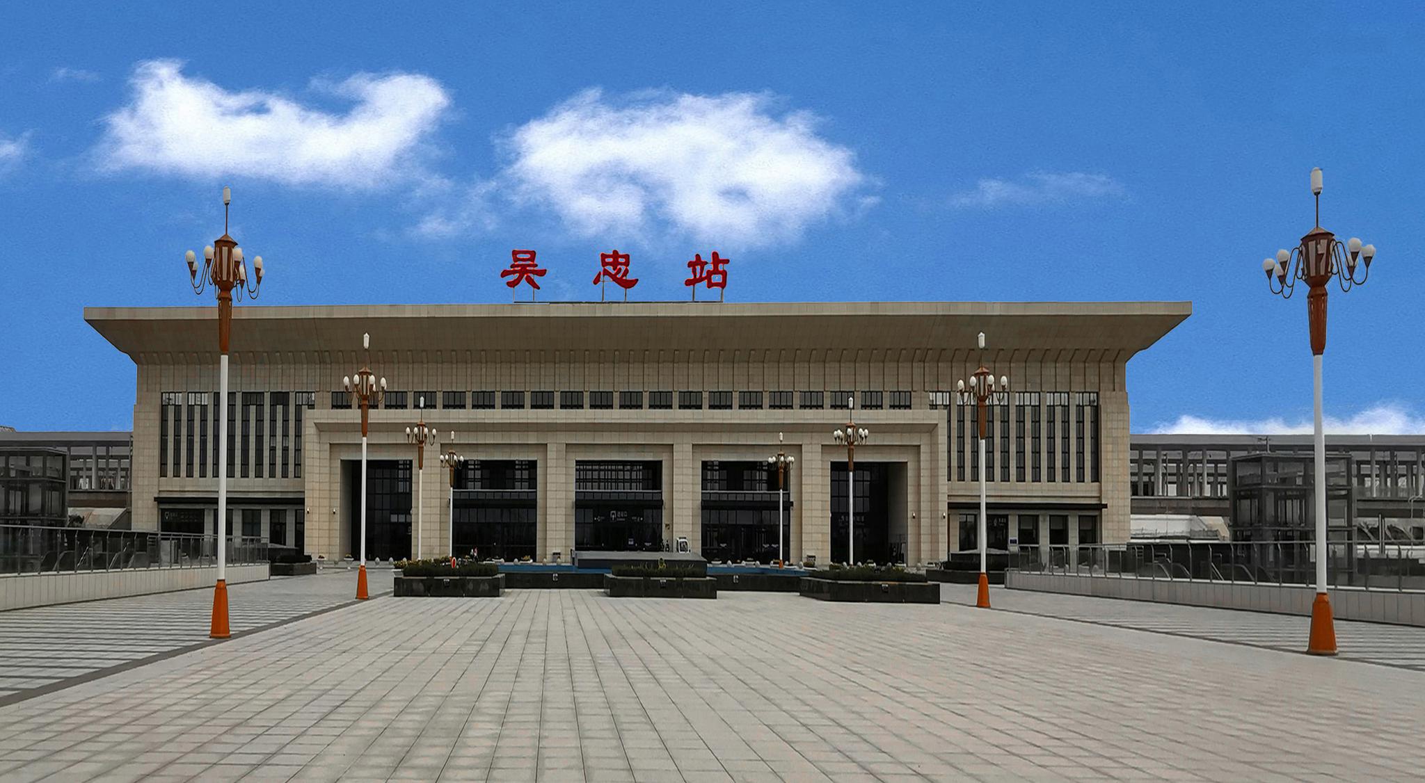 邯鄲到吳忠物流公司專線省錢更省心準(zhǔn)時送達(dá)時+效+保+證
