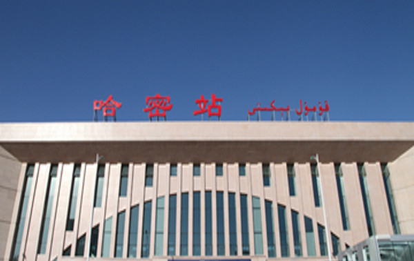 邯鄲到哈密物流公司專線省錢更省心準(zhǔn)時(shí)送達(dá)時(shí)+效+保+證