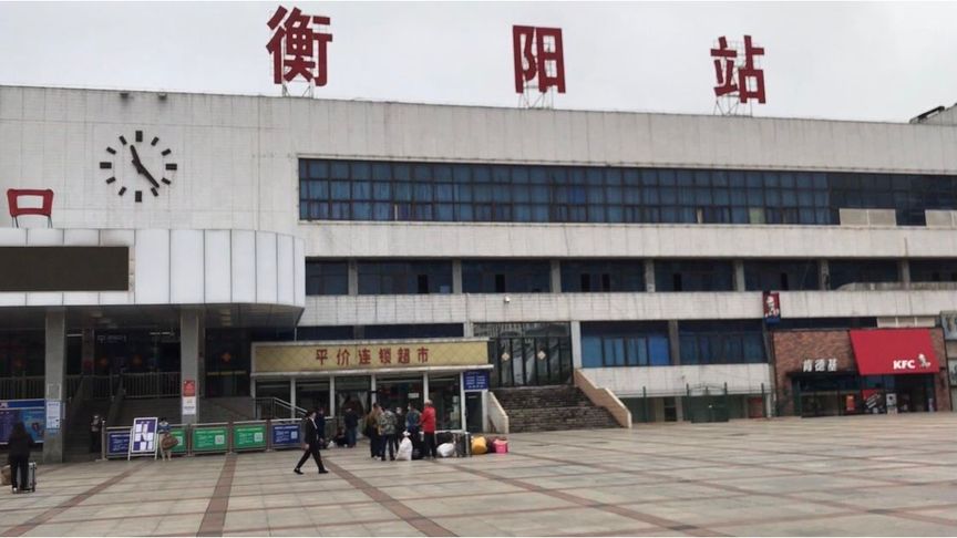 邯鄲到衡陽(yáng)物流專線-邯鄲到衡陽(yáng)物流公司-合理裝卸-平通物流