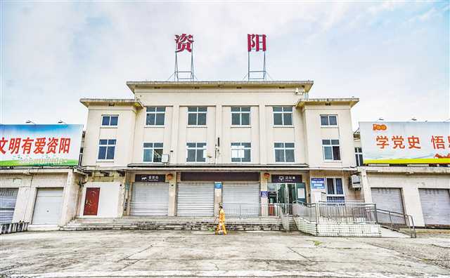 邯鄲到資陽(yáng)物流專(zhuān)線(xiàn)-邯鄲到資陽(yáng)物流公司-合理裝卸-平通物流