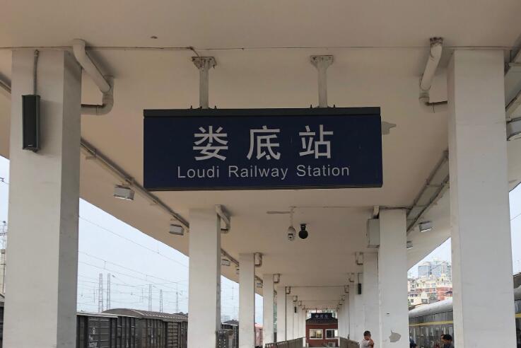 邯鄲到婁底直達物流-合理裝卸-幾天到