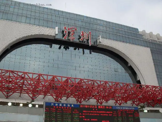 邯鄲到深圳直達物流-合理裝卸-幾天到