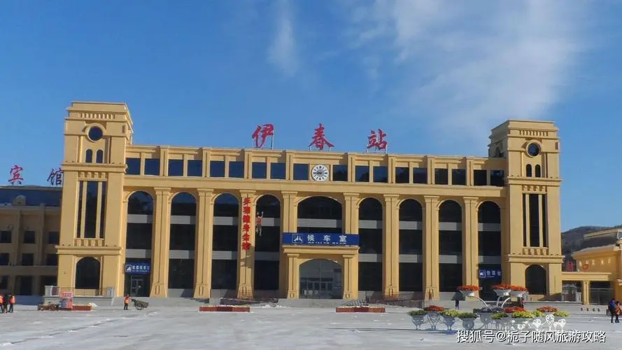 邯鄲到伊春物流公司-貨運專線-價格優(yōu)惠