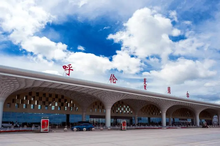 邯鄲到呼倫貝爾物流公司-貨運(yùn)專(zhuān)線(xiàn)-價(jià)格優(yōu)惠