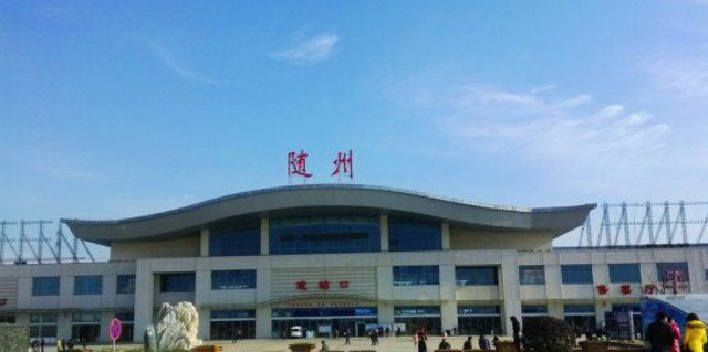 邯鄲到隨州物流公司-貨運(yùn)專線-價格優(yōu)惠
