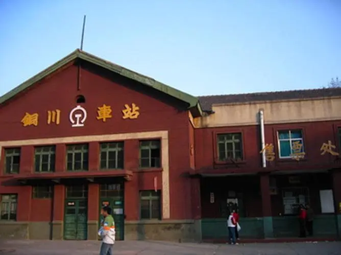 邯鄲到銅川物流公司-邯鄲至銅川專(zhuān)線讓你那些擔(dān)心不再困惑