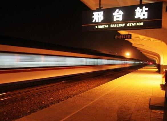 邯鄲到邢臺物流公司-邯鄲至邢臺貨運客戶至上定制服務(wù)|可靠、經(jīng)濟實惠