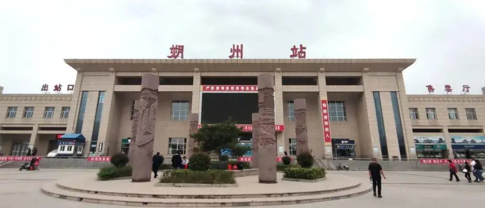 邯鄲到朔州物流公司-邯鄲至朔州貨運(yùn)客戶至上定制服務(wù)|可靠、經(jīng)濟(jì)實(shí)惠