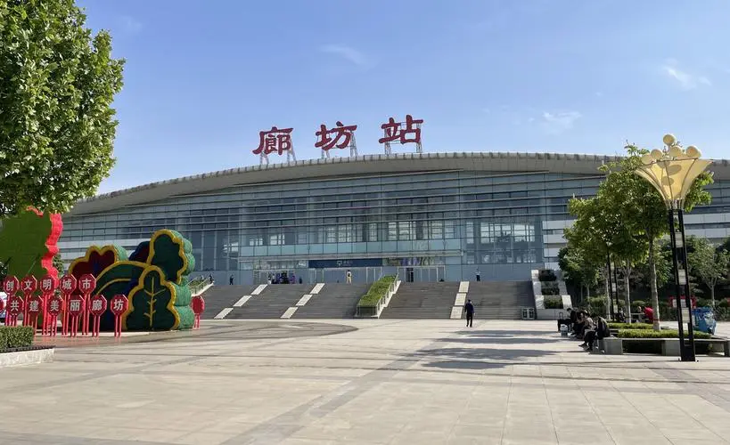 邯鄲到廊坊物流公司-邯鄲至廊坊專(zhuān)線讓你那些擔(dān)心不再困惑