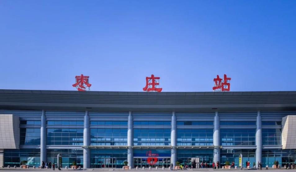 邯鄲到棗莊物流公司專線省錢更省心準(zhǔn)時送達(dá)時+效+保+證