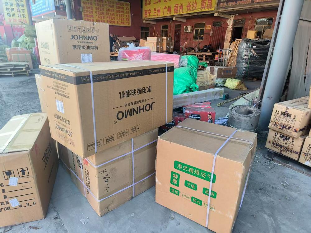 石家莊到哈爾濱阿城區(qū)貨運公司-物流專線直達往返-準(zhǔn)時達到